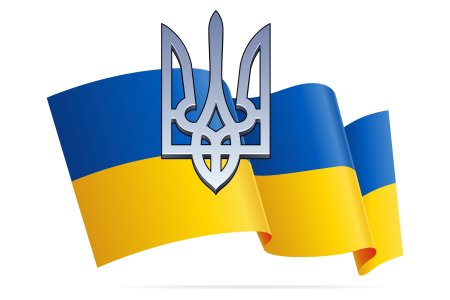 Символика Украины вектор
