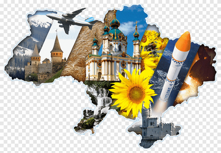 Украина клипарт