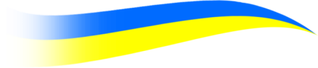 Ленточка украинский флаг
