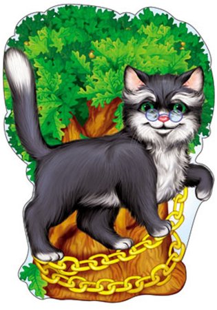 Кот ученый рисунок