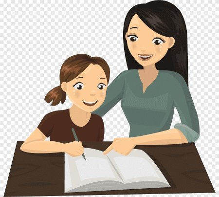 Учитель и ученик иллюстрация