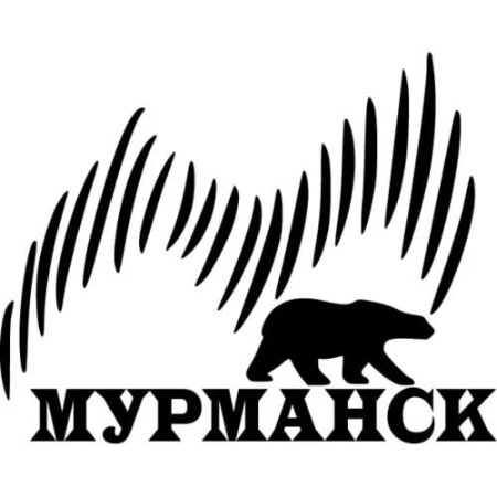 Мурманск стикер
