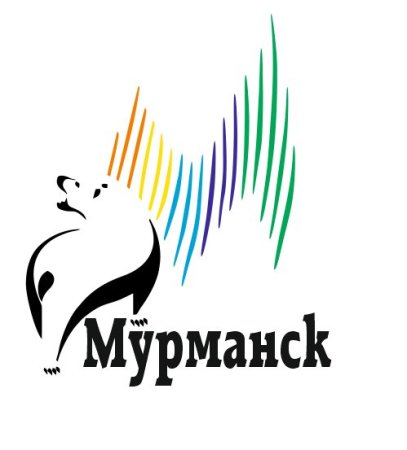 Наклейка Мурманск Северное сияние