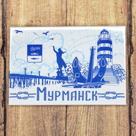 Мурманск логотип города