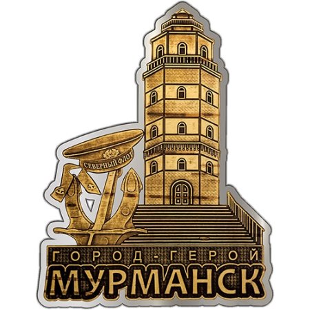 Маяк Мурманск рисунок