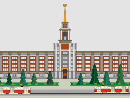 Администрация Екатеринбурга вектор
