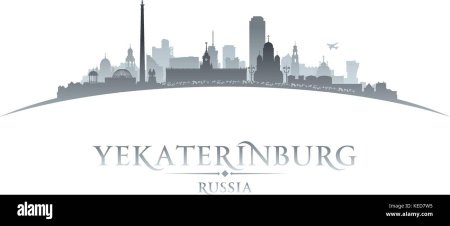 Очертания города Екатеринбурга