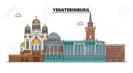 Здания Екатеринбурга рисунок