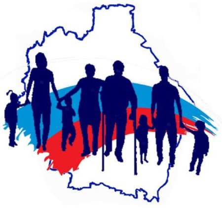 Национальный проект демография