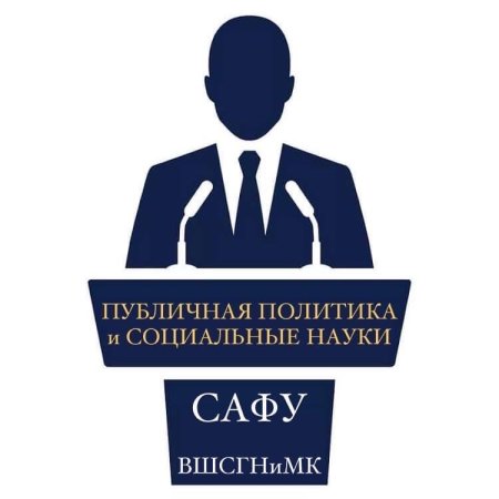 Политика значок