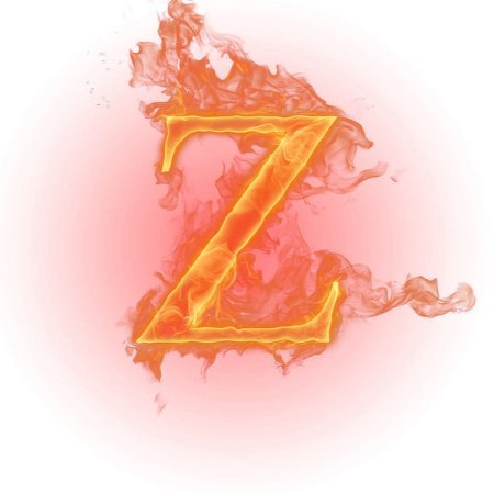 Буква z без фона