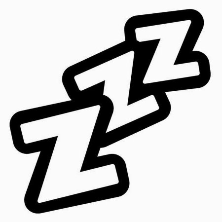 Буквы z сон