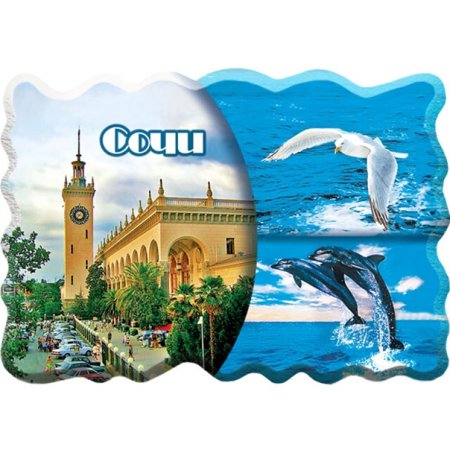 Магнит «Сочи»