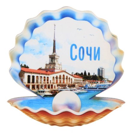 Сувениры Сочи