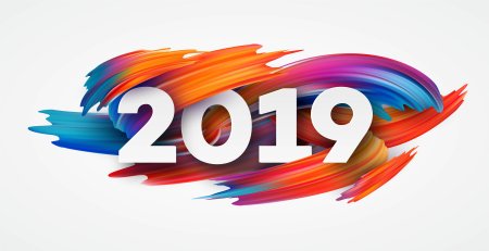 2022 Надпись
