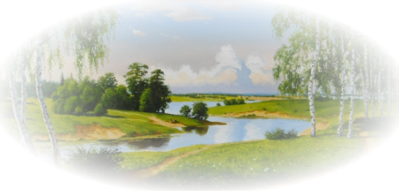 Летний пейзаж на прозрачной основе