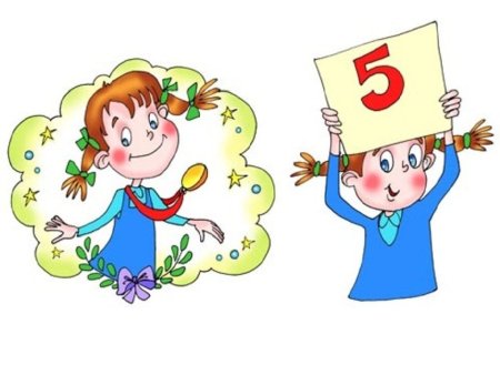 Отличница в школе