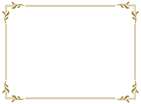 Рамка простая