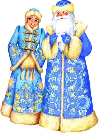 Картина Деда Мороза и Снегурочки