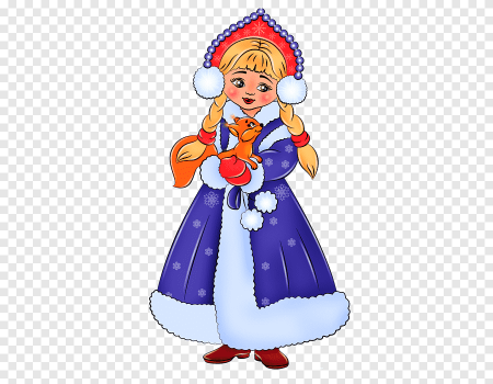 Снегурочка без фона
