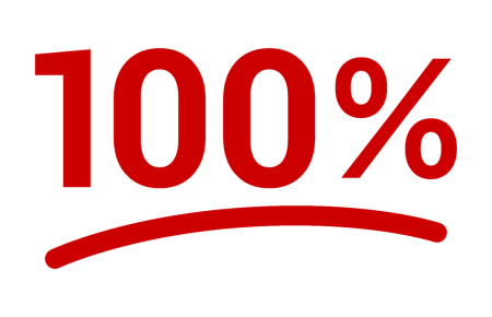 100 Надпись
