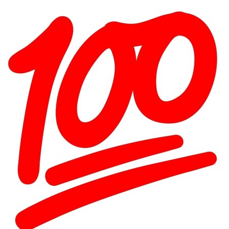 100 Надпись