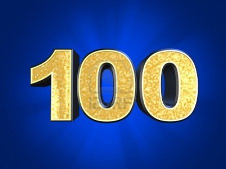 100 Надпись