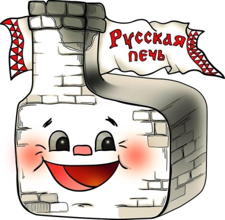 Печка с глазками