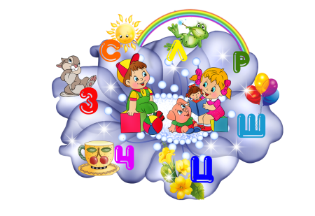 Логопед в ДОУ