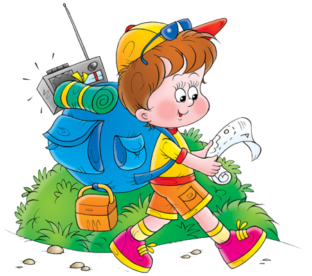 Дети туристы