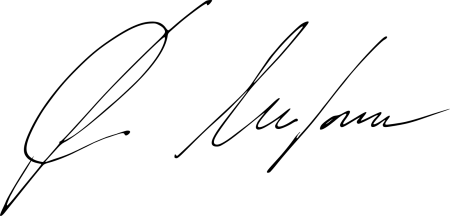 Подпись Сергей