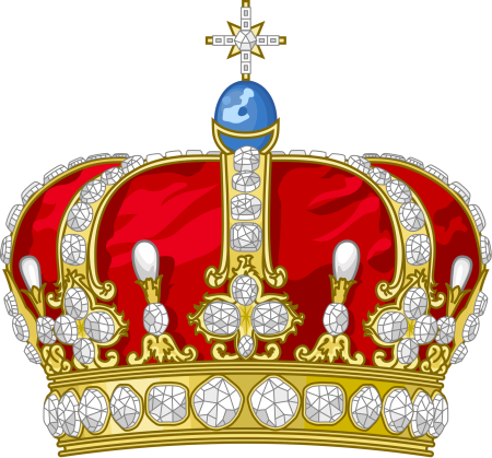 Веселый Король