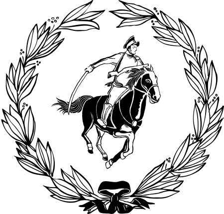 Don Cossack ww1