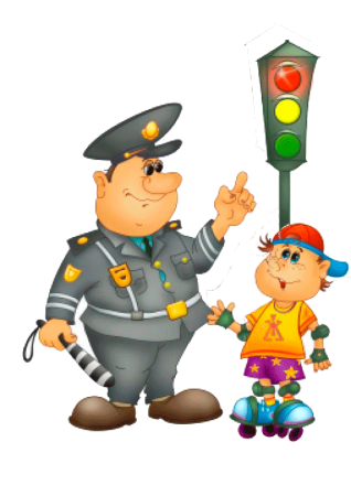 Эмблема по ПДД для детей