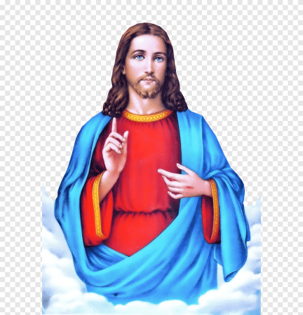 ХЕСУС Библия
