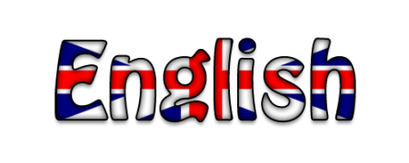 English надпись
