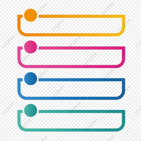 Рамки для инфографики