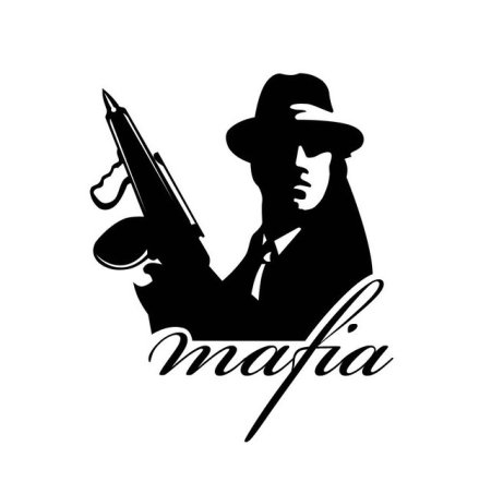 Мафия силуэт