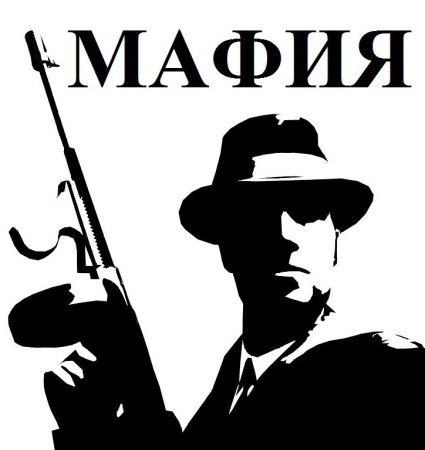 Силуэт в шляпе мужской