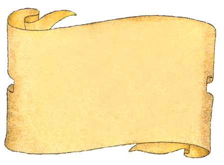 Березовая кора вектор