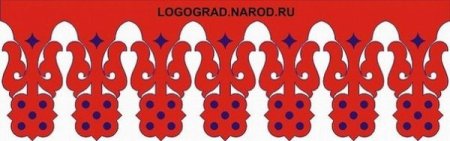 Логоград РФ гербарий