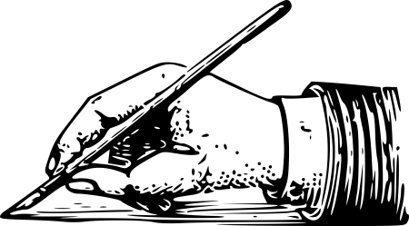Перо и чернила
