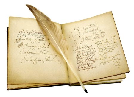 Стихи книга