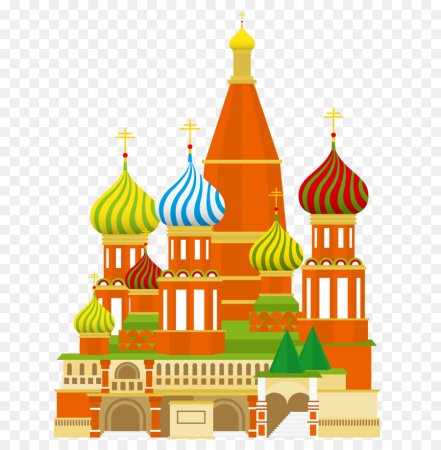 Собор Василия Блаженного Москва вектор
