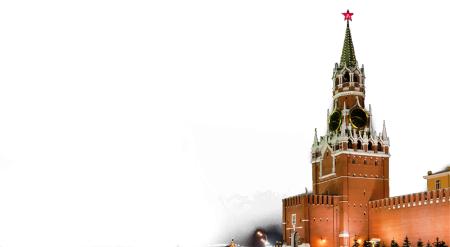 Кремль на прозрачном фоне