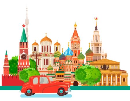 Путешествия по России иллюстрации
