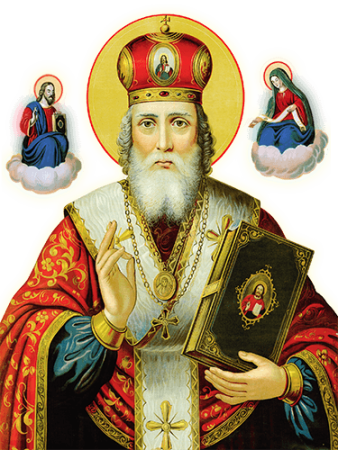 Святитель Николай PNG