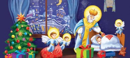 Святой Николай мультфильм