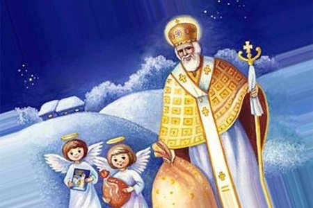 Святий Миколай з ялинкою