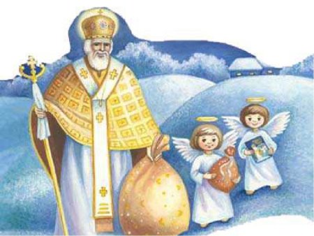 Открытка на день Святого Николая на белом